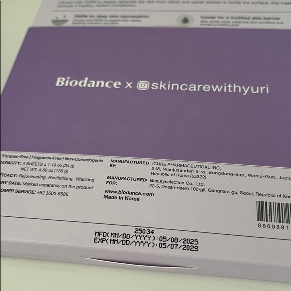 Biodance Rejuvenating Caviar PDRN Real Deep Mask - 4 Pack - Picture 13 of 13